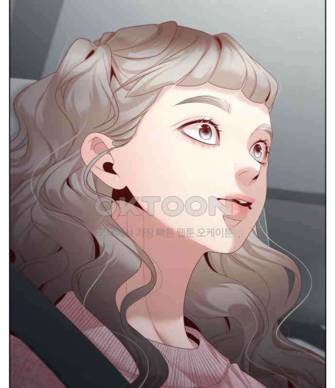 흑역사 어게인 57화 17
