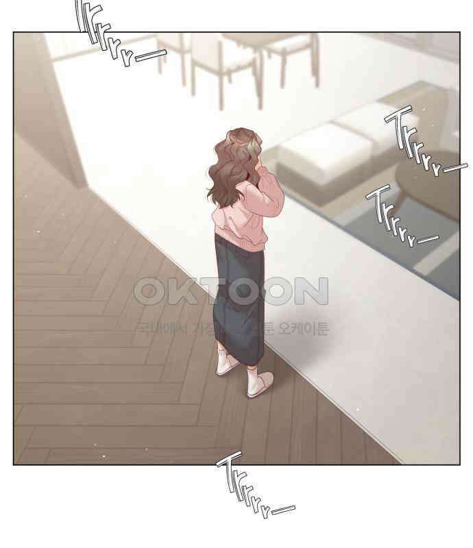 흑역사 어게인 57화 20