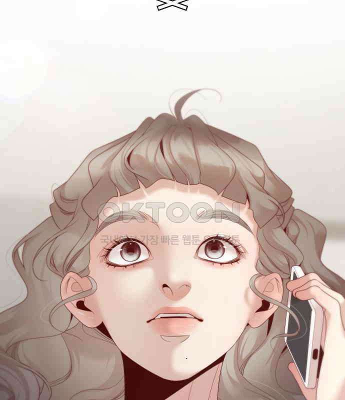 흑역사 어게인 57화 24