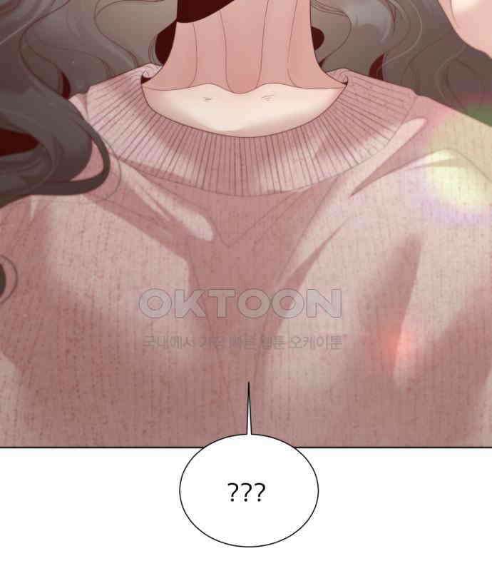 흑역사 어게인 57화 25