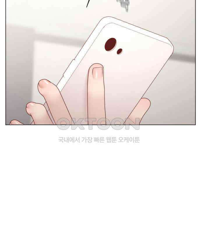 흑역사 어게인 57화 27
