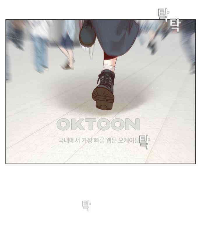 흑역사 어게인 57화 35