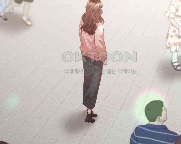 흑역사 어게인 57화 43