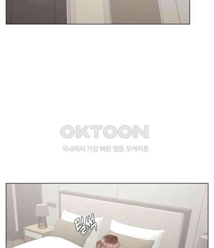 흑역사 어게인 57화 47