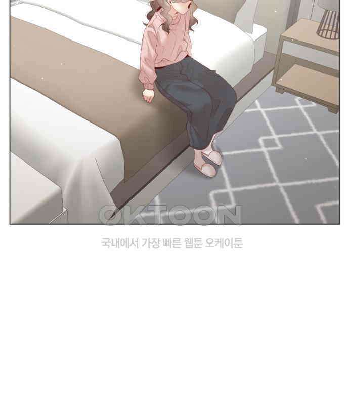 흑역사 어게인 57화 48
