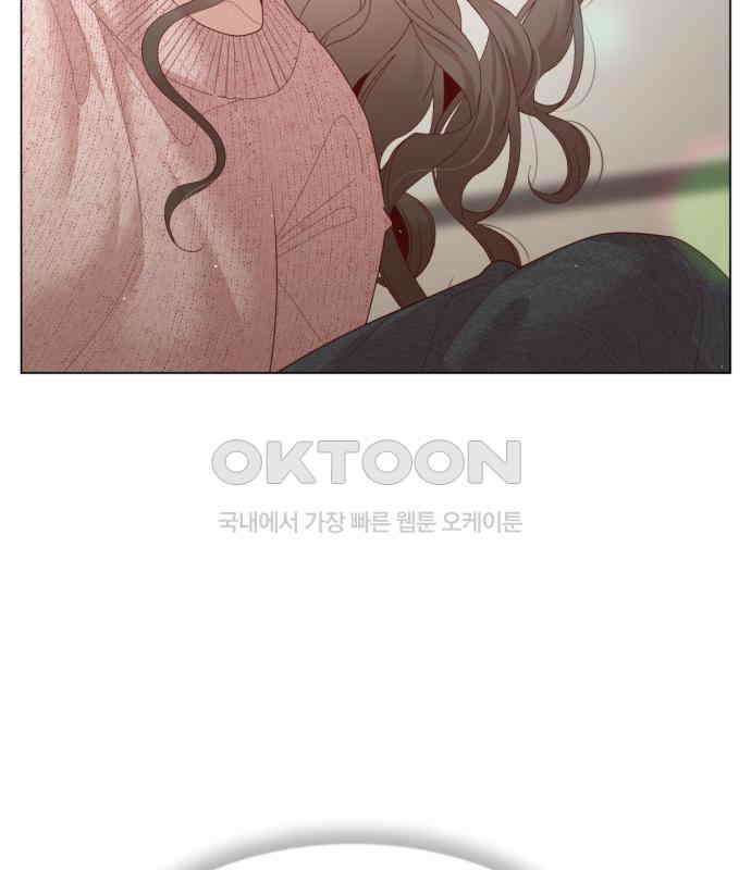 흑역사 어게인 57화 50