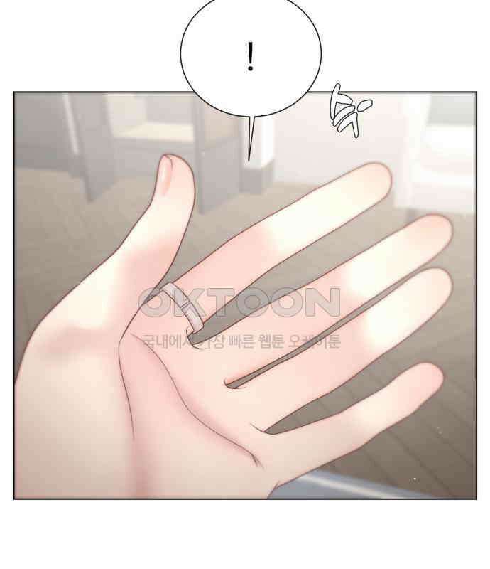 흑역사 어게인 57화 64