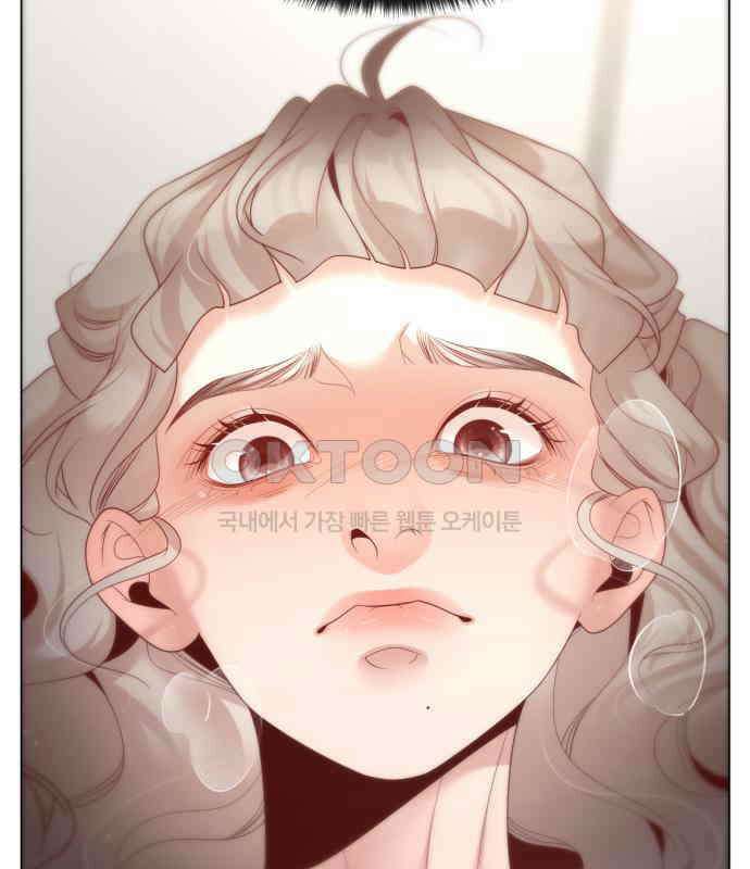 흑역사 어게인 57화 71