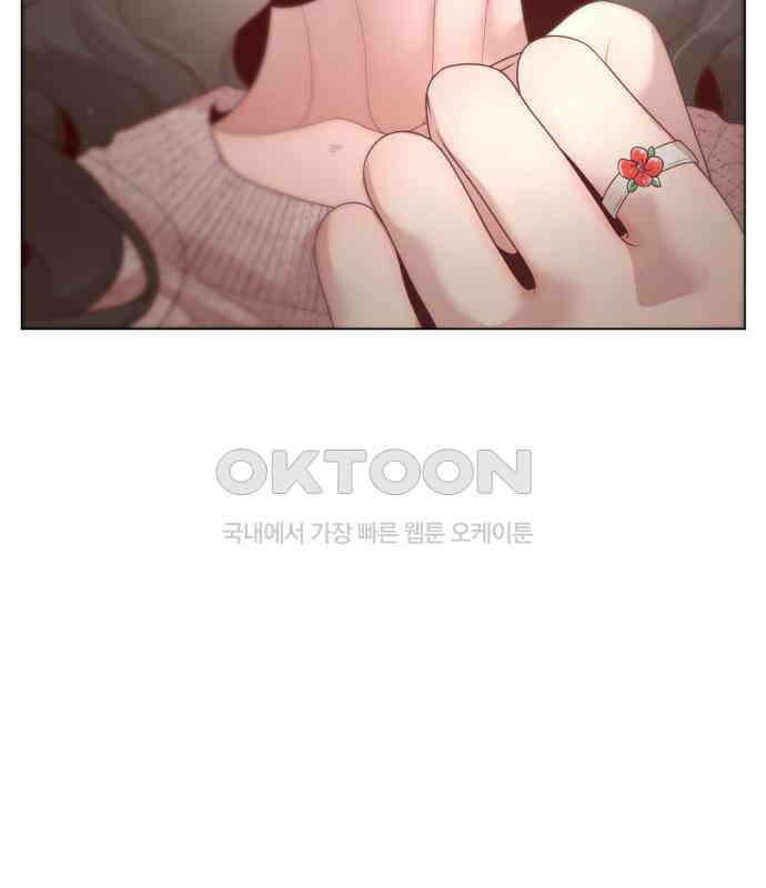 흑역사 어게인 57화 72