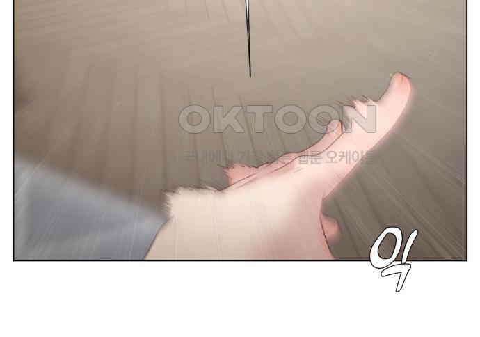 흑역사 어게인 57화 74