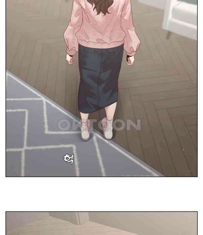 흑역사 어게인 57화 76