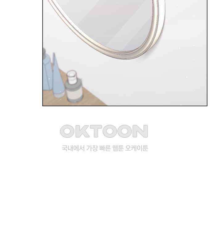 흑역사 어게인 57화 98