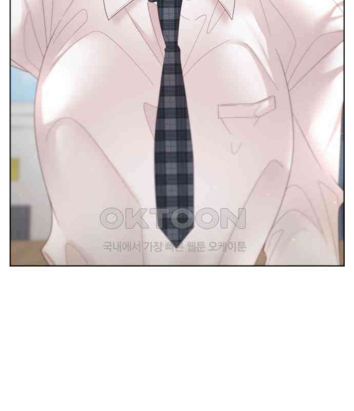 흑역사 어게인 57화 100