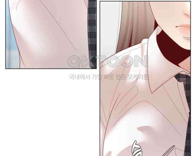 흑역사 어게인 57화 102