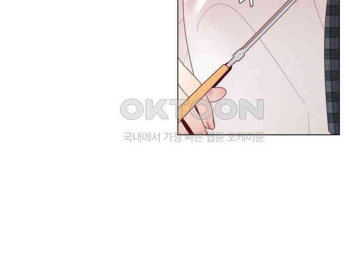 흑역사 어게인 57화 103