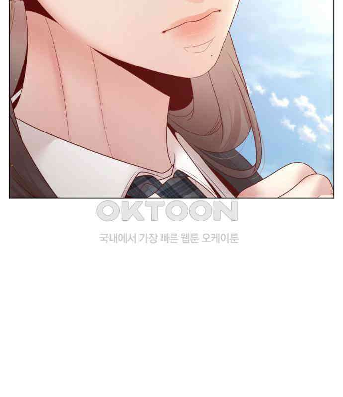 흑역사 어게인 57화 116