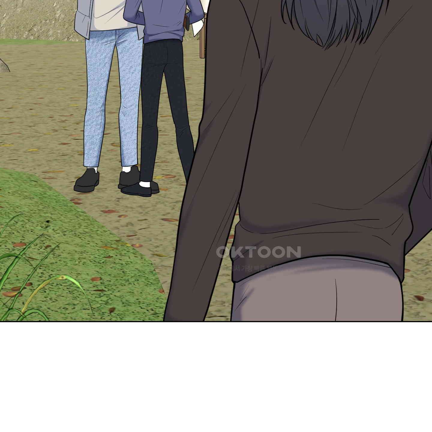 남남북남 81화 28