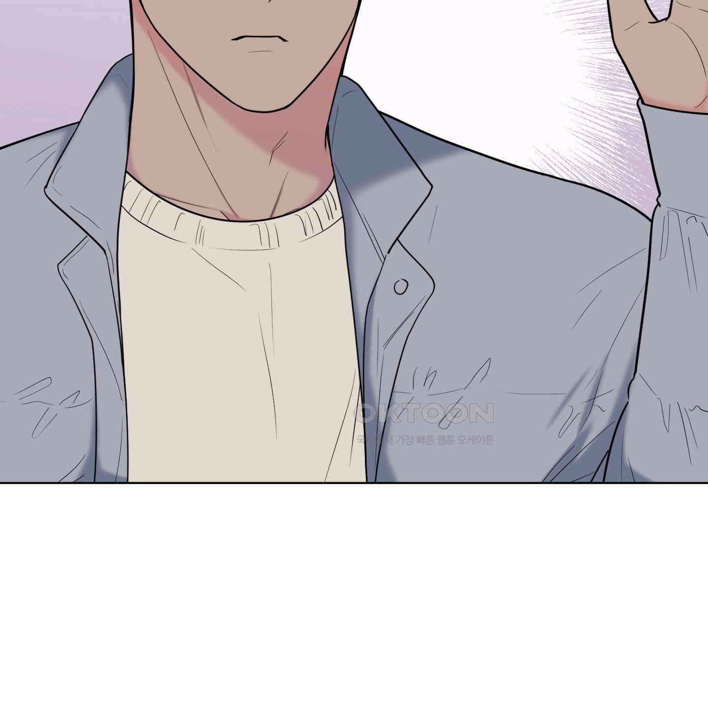남남북남 81화 30