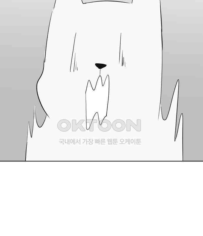 문어숙희숙회 19화 49
