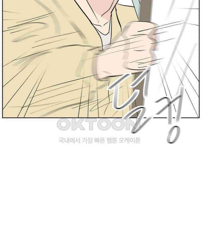 문어숙희숙회 19화 59