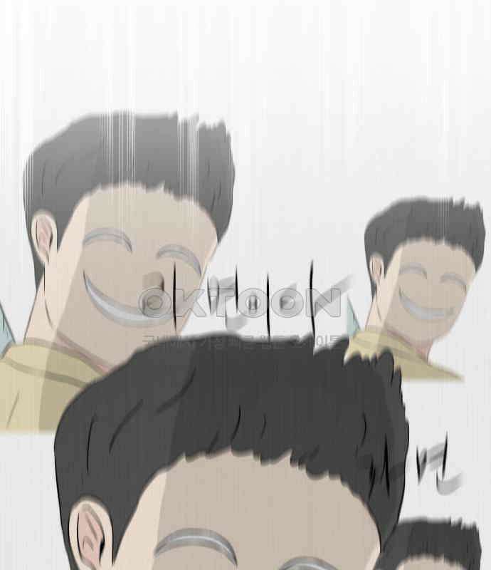 문어숙희숙회 19화 75