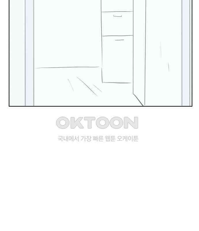 문어숙희숙회 19화 95