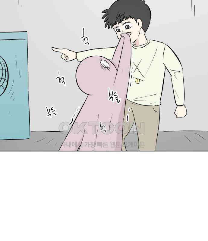 문어숙희숙회 19화 114
