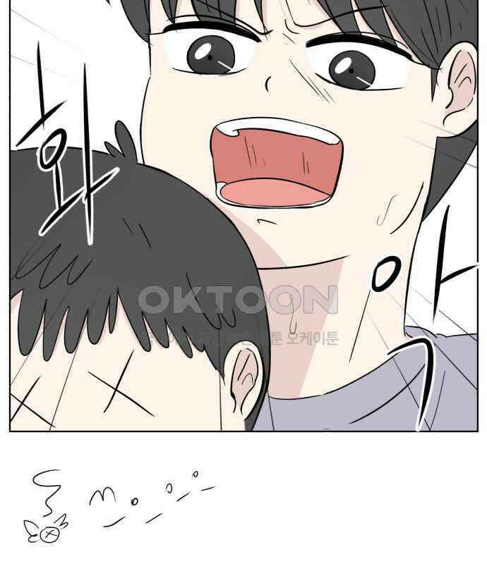문어숙희숙회 19화 137