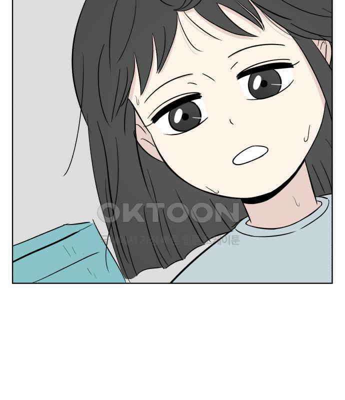 문어숙희숙회 19화 142