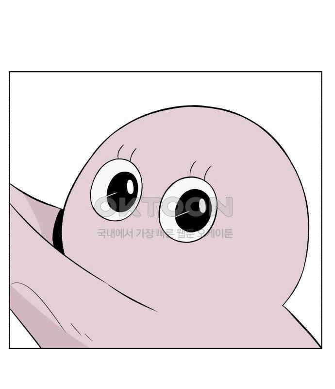 문어숙희숙회 19화 145