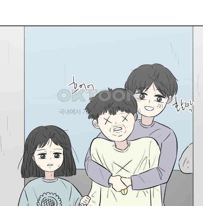 문어숙희숙회 19화 151