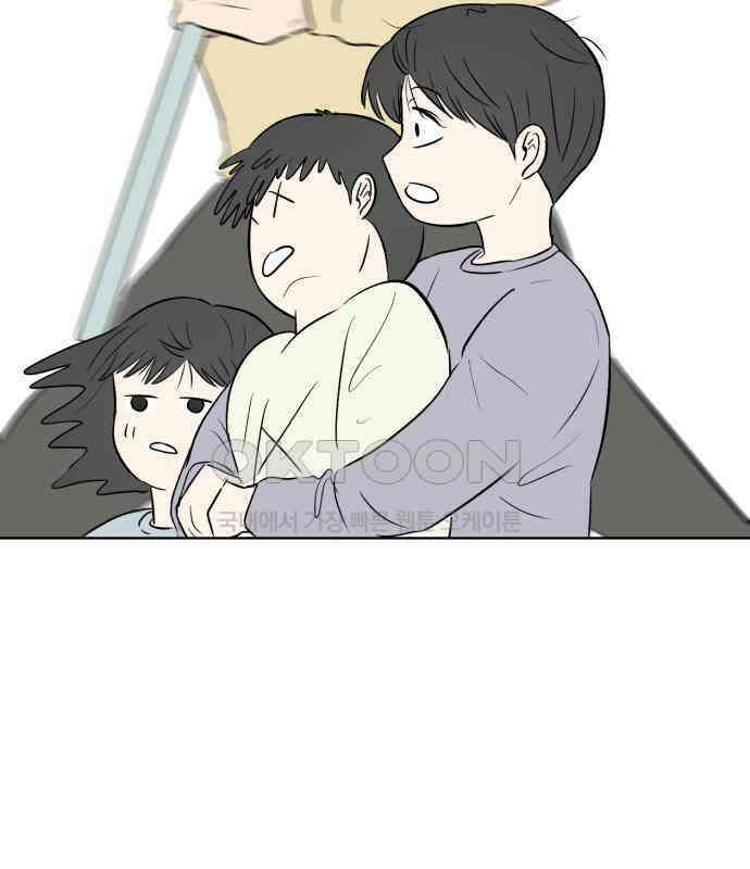 문어숙희숙회 19화 157