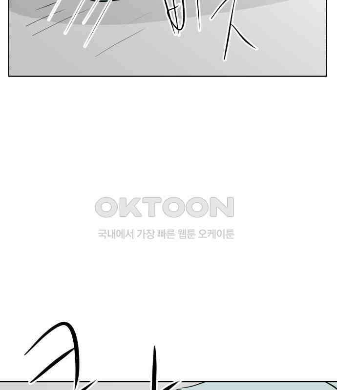 문어숙희숙회 19화 163