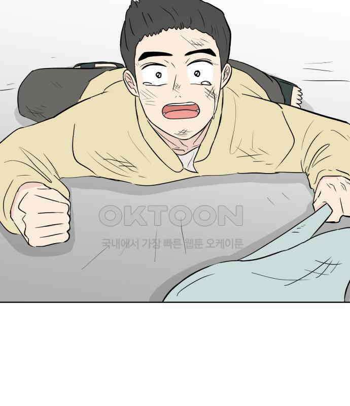 문어숙희숙회 19화 166