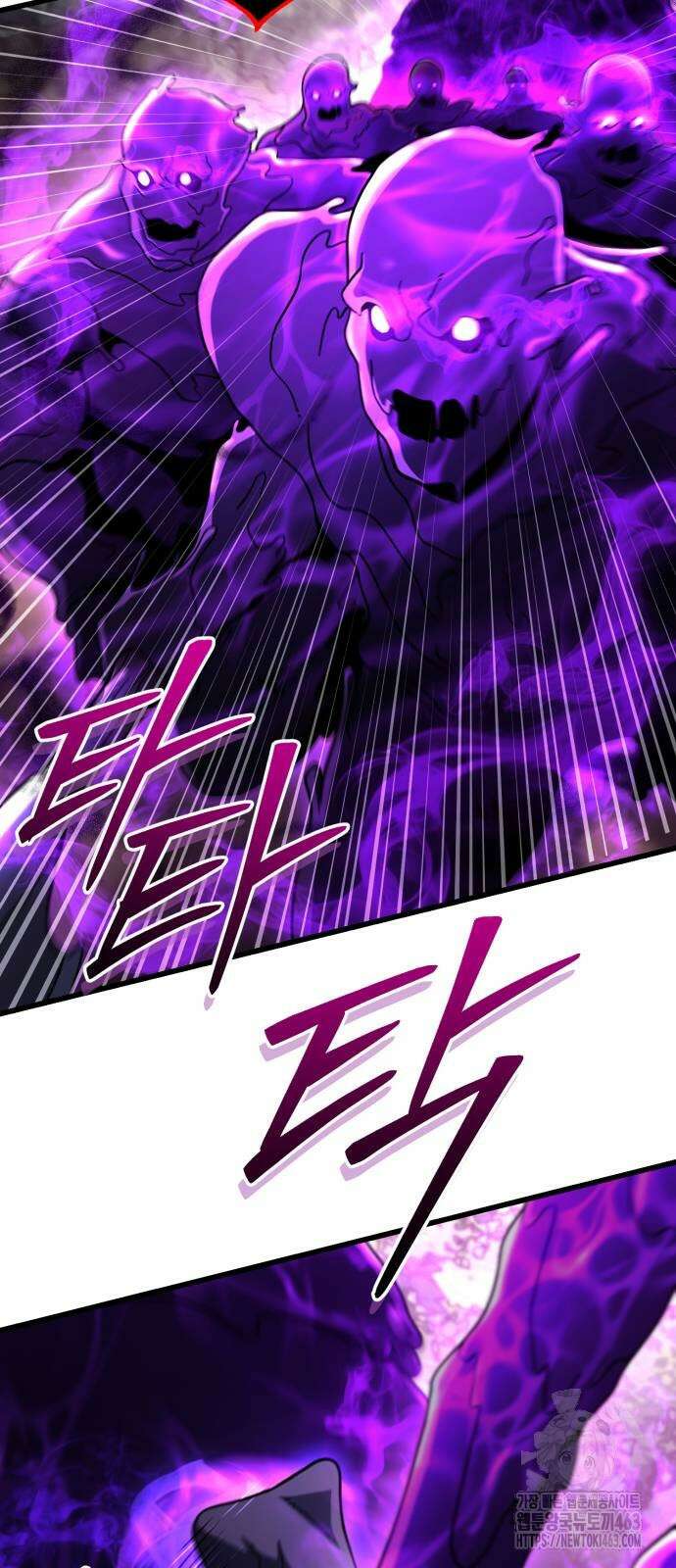 더 해머 98화 44