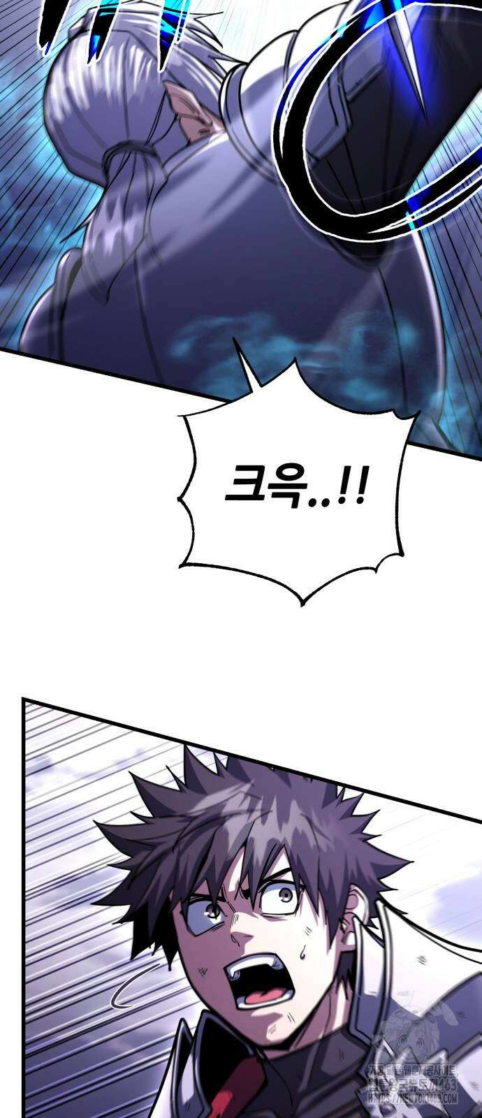 더 해머 98화 81