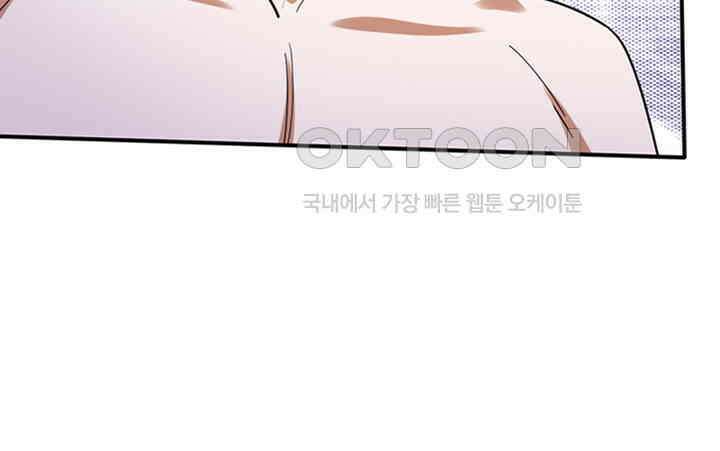 최강신의 231 11