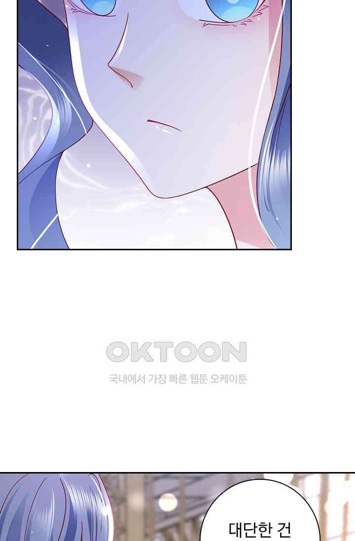 이혼해줄래요? 시즌2 149화 3