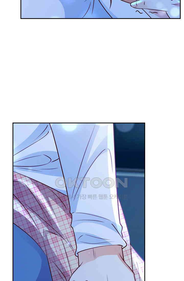 이혼해줄래요? 시즌2 176화 7