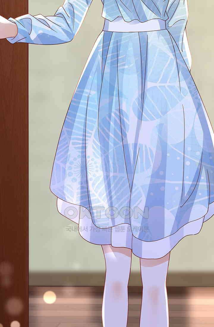 이혼해줄래요? 시즌2 178화 3