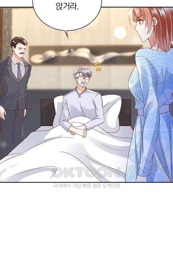이혼해줄래요? 시즌2 178화 5