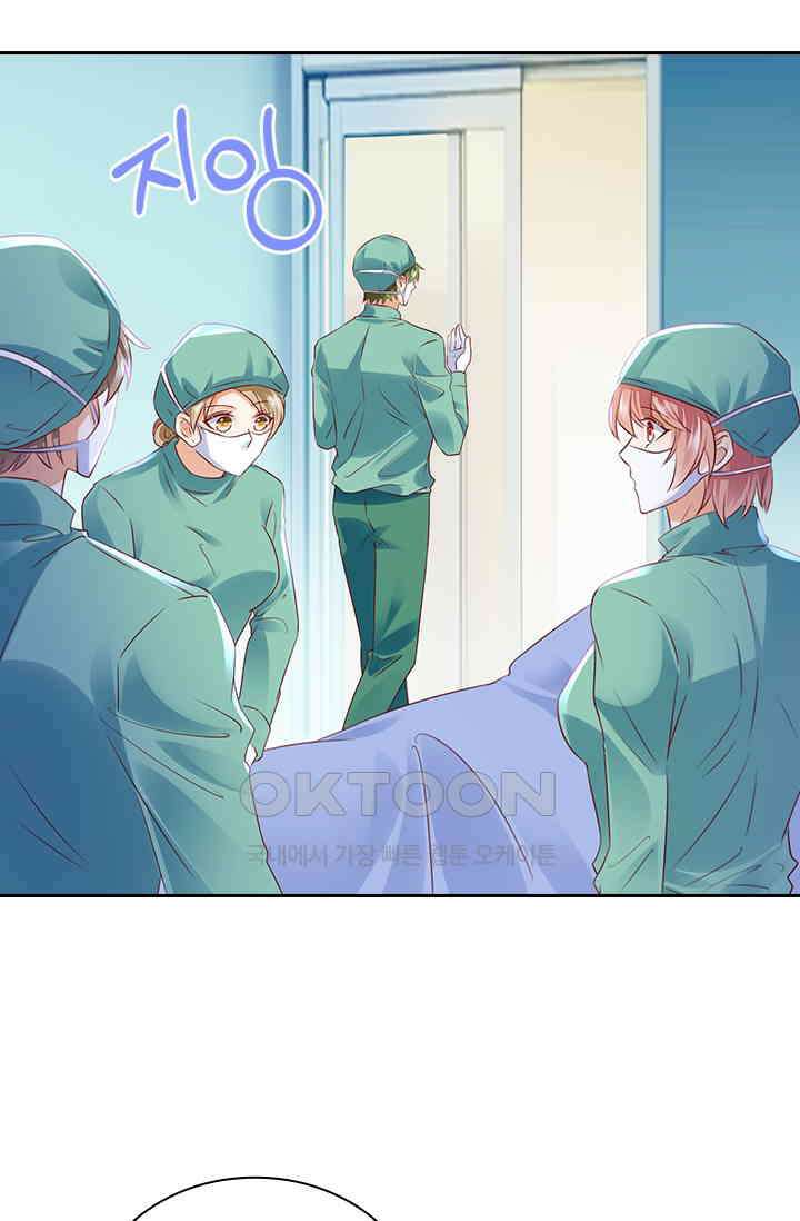 이혼해줄래요? 시즌2 210화 31