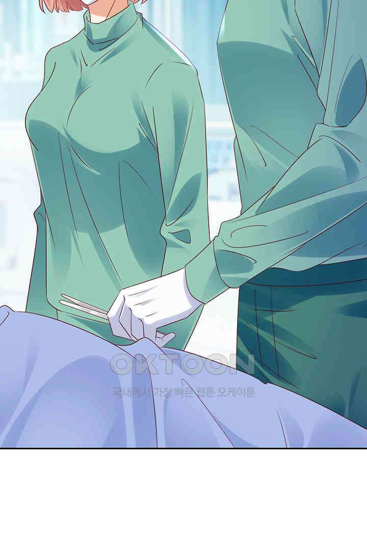 이혼해줄래요? 시즌2 210화 34