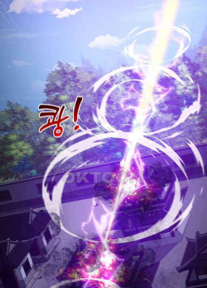 최강신의 303 6