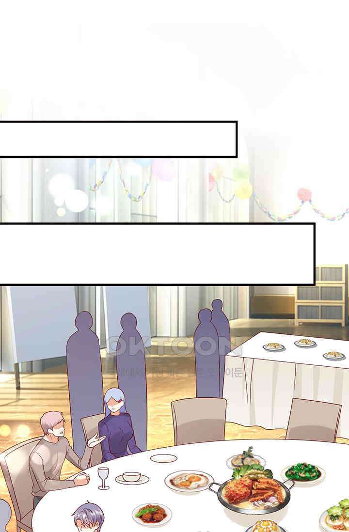 이혼해줄래요? 시즌2 214화 1