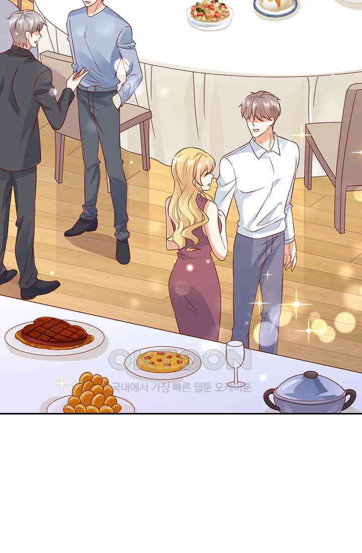 이혼해줄래요? 시즌2 214화 2