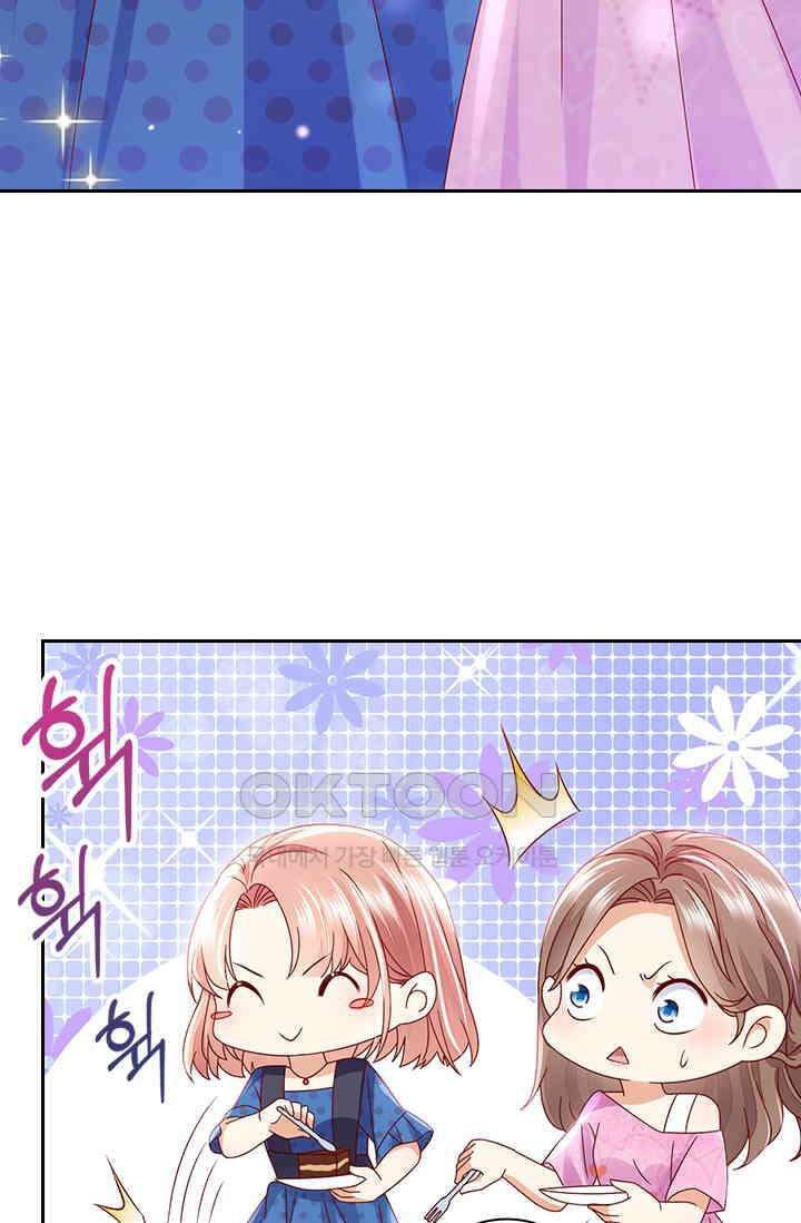 이혼해줄래요? 시즌2 214화 5