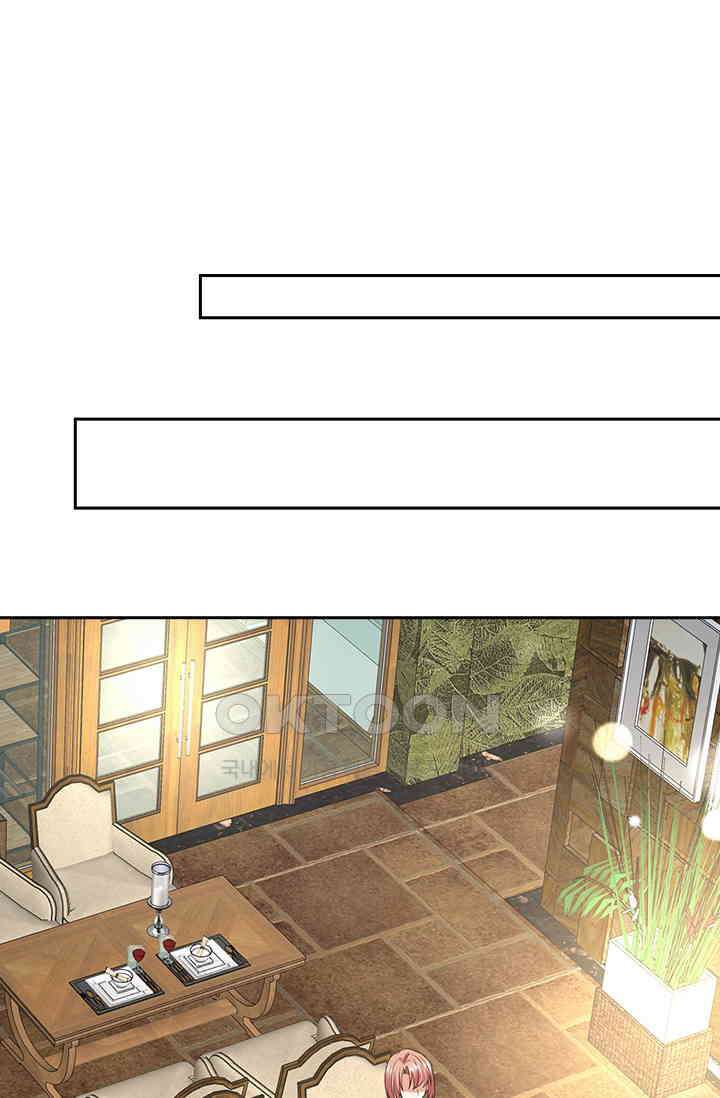 이혼해줄래요? 시즌2 227화 1