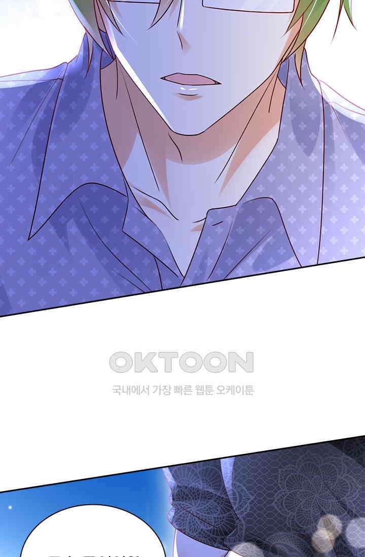 이혼해줄래요? 시즌2 229화 6