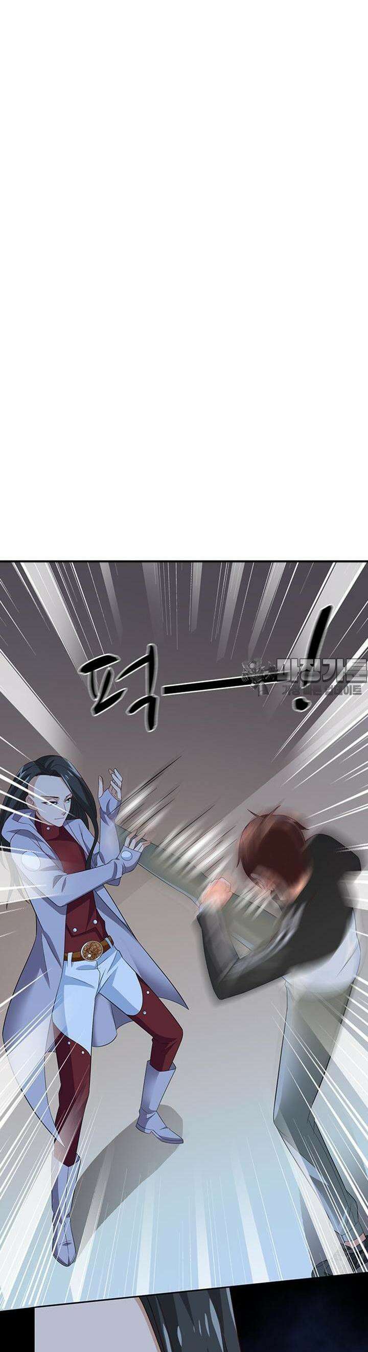 강시도령 72화 2